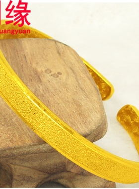 创缘镀黄金手镯女生细新娘婚庆小