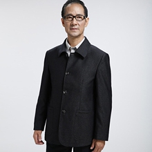 Pantalon cuir homme droit pour hiver - Ref 1494793 Image 22