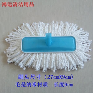 大型客车公交车货车专用长柄洗车刷超大刷头清洁拖把工具用品包邮