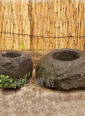 户外鱼缸花盆庭院景观禅意青石头