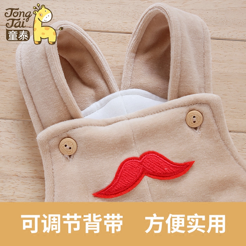 Manteau pour enfant - Ref 2163932 Image 5