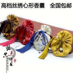 随身香包 香囊吊坠 香袋香料 空袋子香草除味香薰薰衣草汽车荷包