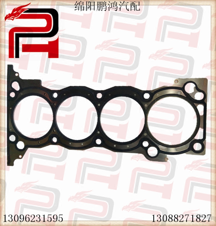 新晨动力495Qf4RB1 4RB2 4RB3ZG24 3RZ12TZ3TZ发动机气缸床缸盖垫