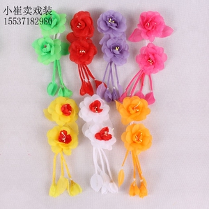 戏曲头花鬓花插花鬓角花花旦青衣头花月季花京剧鬓花头花月季