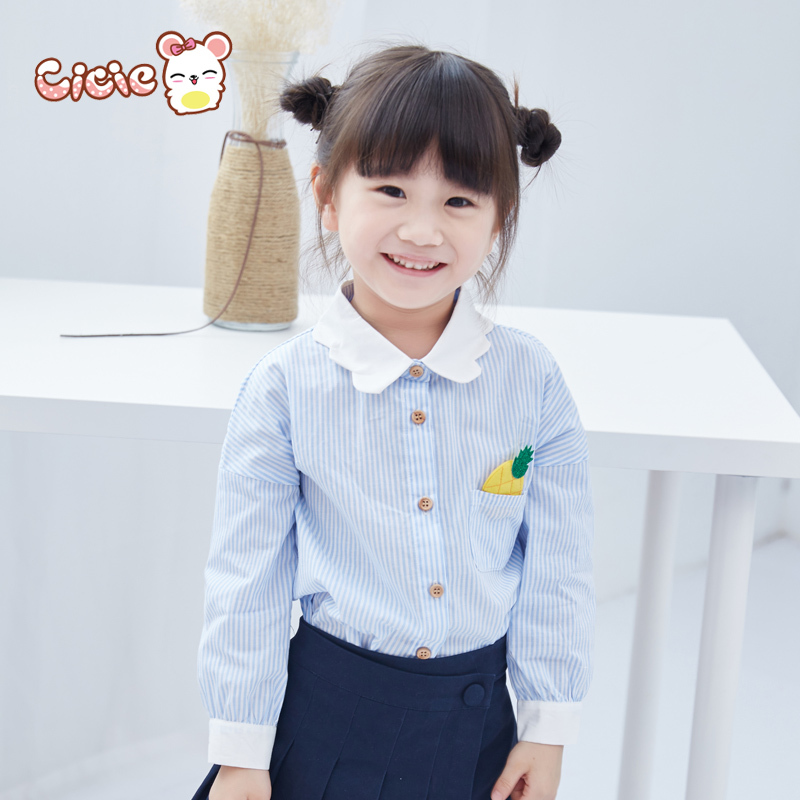 Chemise fille CICIE à manche longue - Ref 2084695 Image 4
