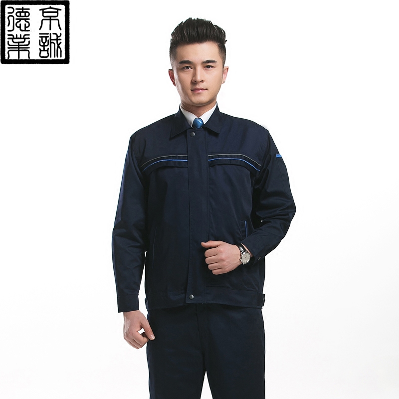 Vêtement de travail - Ref 1914989 Image 1