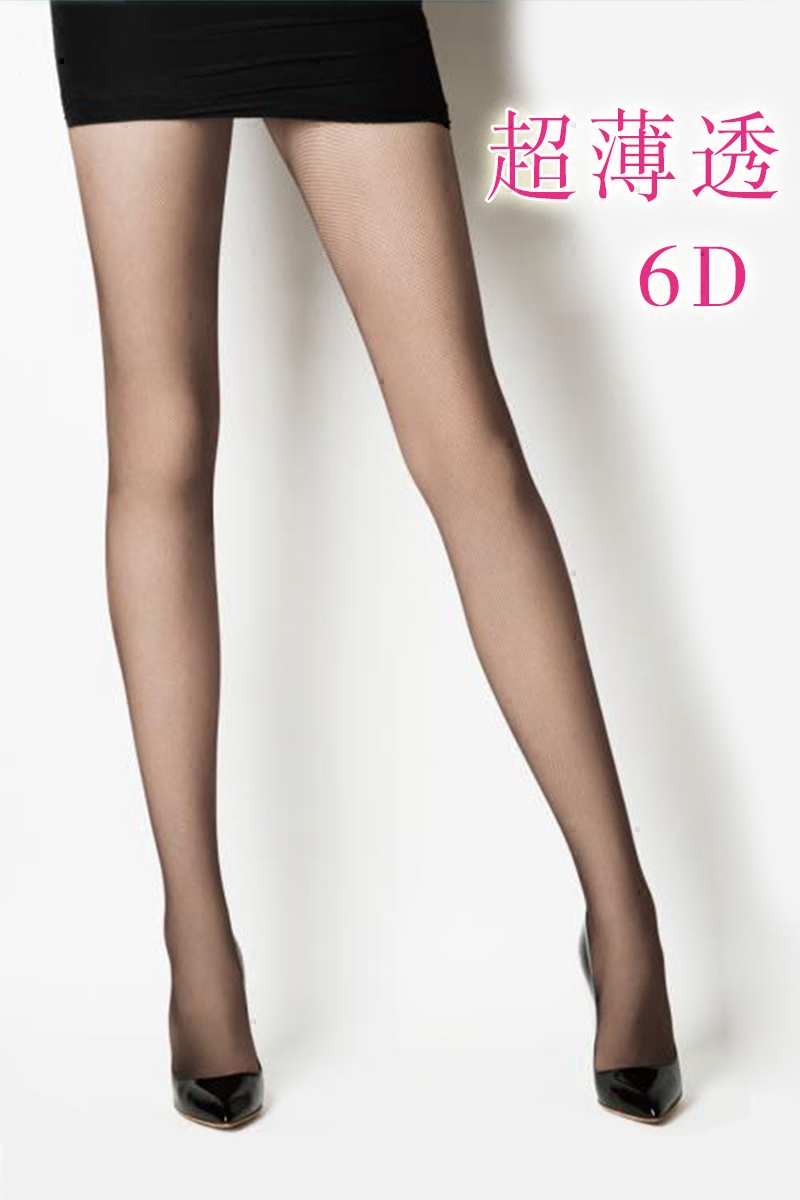 Chaussettes - collants JONATHAN ASTONLONDON simple - Ref 780514 Image 6