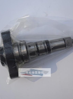 X170S 柱塞 订货号X170-010S