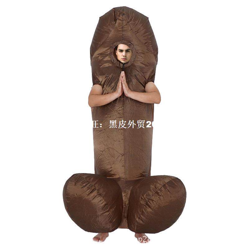 Sexy Inflatable Toys Penis Cock Costume for Adult Halloweenin the Agricultural Machinery/Farm tools/Plastic sheeting , Plastic sheeting/Tarpaulin/Network cover/Greenhouse , Insect Farm  category - from Buy2taobao.com to provide professional Taobao agent buy service