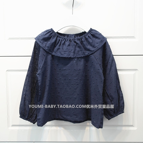 Pantalon fille - Ref 2063888 Image 11