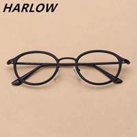 Khuôn mặt nhỏ gầy gò gọng kính gọng kính retro nữ cận thị gọng kính gọng kính nữ phiên bản Hàn Quốc của thủy tinh nhỏ hộp tròn có thể đeo kính - Kính khung kính gentle monster south side