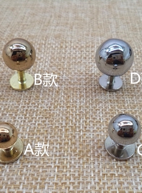 女包五金配件螺丝帽螺丝钉