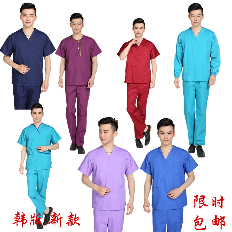 Tenue infirmière - Ref 1858345 Image 1