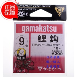 日本进口鱼钩gamakatsu伽玛，卡兹鲤钩12158茶色鱼钩，有倒刺渔钩