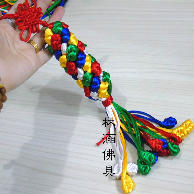 格桑花带中国结/金刚结吉祥结手工挂饰车挂平安结 白色款
