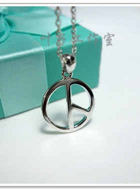 权志龙GD和平反战标志925银项链