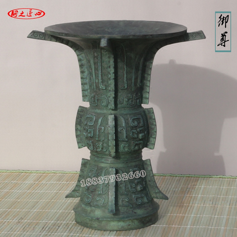 仿古青铜器御尊何尊 祭孔礼器文庙祭器酒器 宗祠庙宇摆件影视道具
