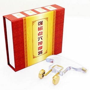 强磁点穴按摩器/经络滑/脊椎点穴器/可代替刮痧狗龟点穴棒笔