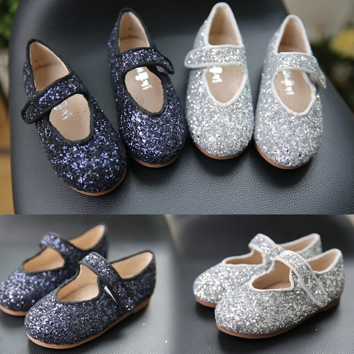 Chaussures enfants en autre ronde pour été - Ref 1030797 Image 1