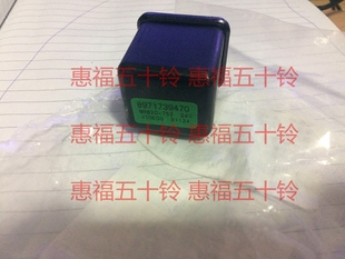 FTR日本进口 五十铃 预热继电器 4HK1 庆铃700P