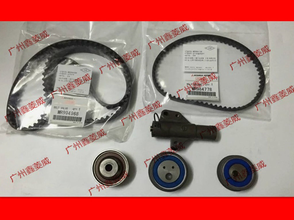 适用于三菱格蓝迪 欧蓝德 时规套装 时规皮带 时规张紧器 涨紧轮