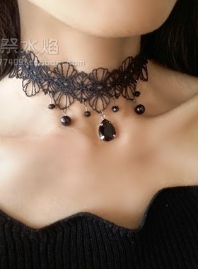 『慕天羽』韩国哥特复古性感黑镂空蕾丝花纹进口水晶颈血链choker