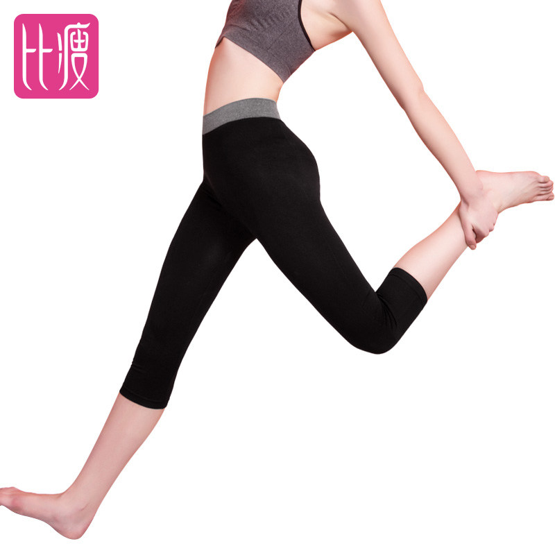 body amincissant BISOU BISOU mouvement en coton - Ref 669899 Image 1