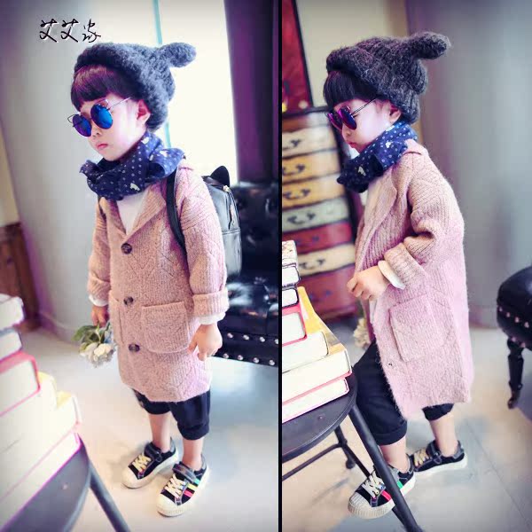 Pull enfant - Ref 2103658 Image 1