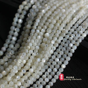 天然澳洲猫眼白蝶贝圆珠 白润珍珠贝强光贝壳散珠 DIY半成品配件