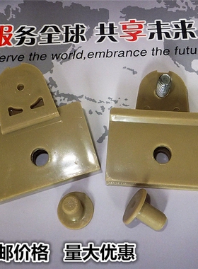 适配福田汽车瑞沃C1 RC1 C2 RC2 B1 RB2车门玻璃托塑料卡扣 夹子