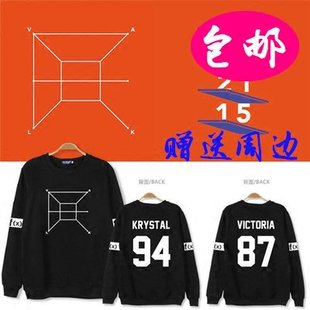 F(x)郑秀晶宋茜衣服同款圆领卫衣fx演唱会周边应援打歌服长袖外套