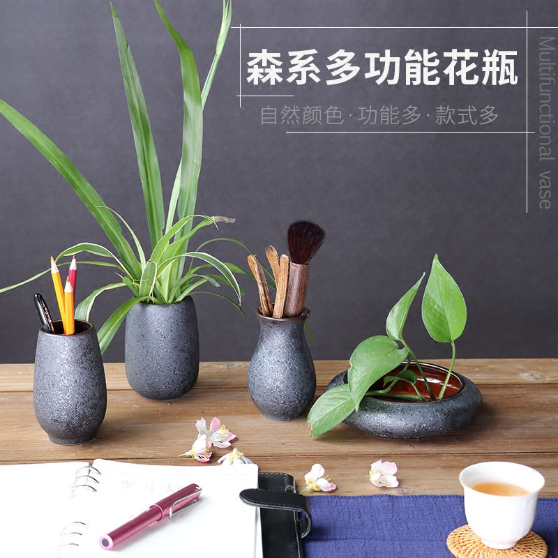 现代中式风台面水培植物陶瓷花瓶