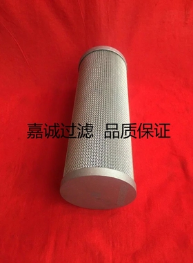 高压分离设备芯LH0160D020BN3HC LH0240D005BN4HC LH0330D010BNHC