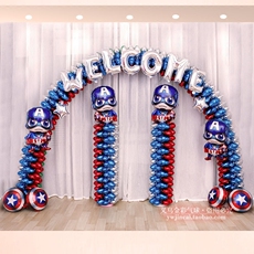 Bougie - Ref 2487975 Image 50