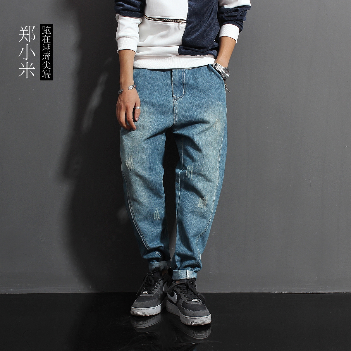 Jeans pour adolescent Sarouel en coton - Ref 1463018 Image 1