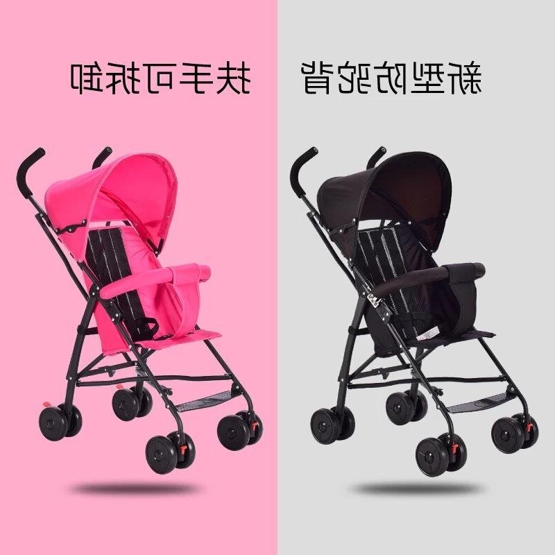 ÈýÀÖÓ¤¶ùÊÖÍÆ³µ