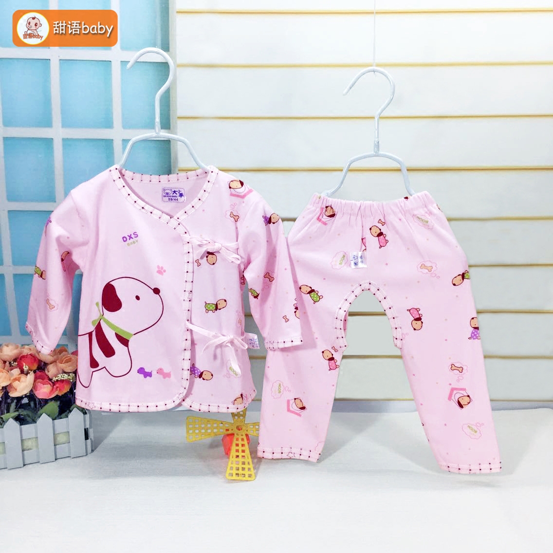 Coffret cadeau pour bébé - Ref 1959589 Image 3