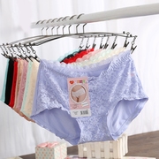 Slip Moyen-âge en coton - Ref 644667 Image 25