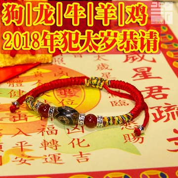 Bracelet de cheville Femme en Nacre - Ref 3102420 Image 6