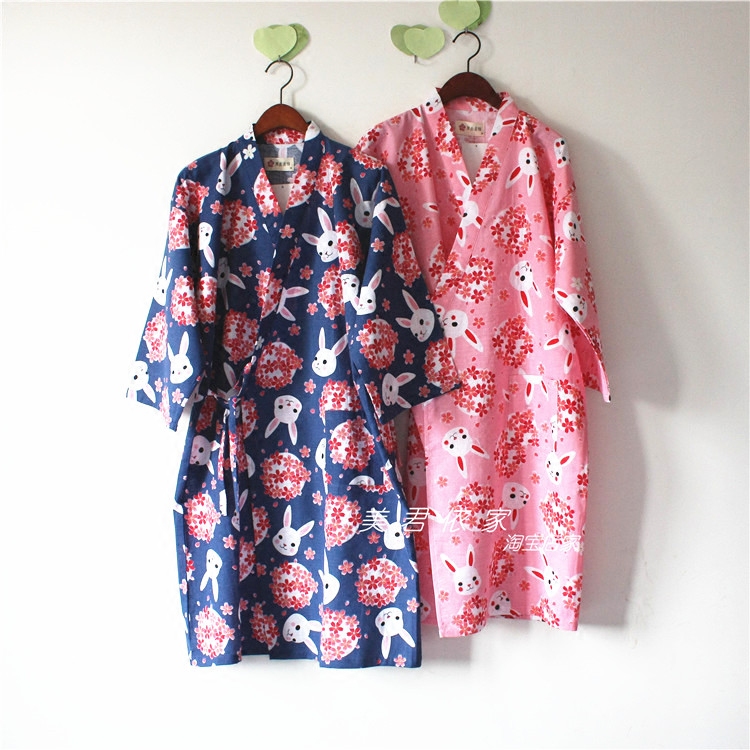 Peignoir jeunesse - Ref 595891 Image 1