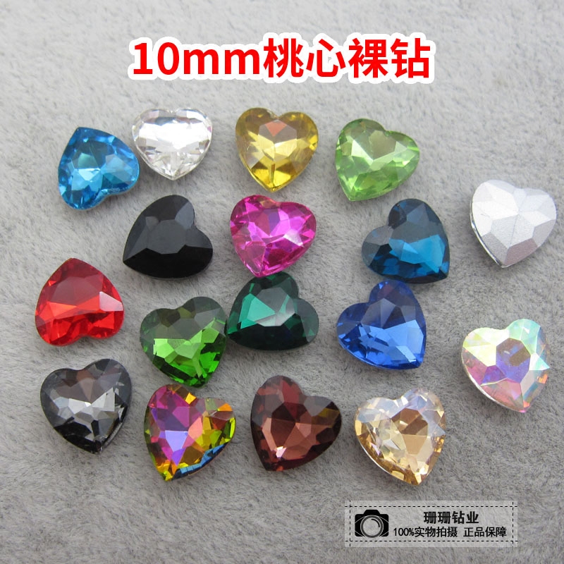 水晶彩色宝石裸钻饰品材料