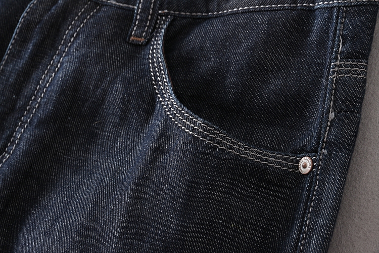 Jeans pour automne - Ref 1484909 Image 4