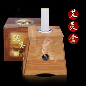 上官氏加厚竹制手柄温灸盒艾灸器温灸器艾灸器具多功能箱家庭式