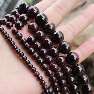 4-6-8-10-12mm天然石榴石圆珠 散珠子半成品配件 DIY饰品串珠材料