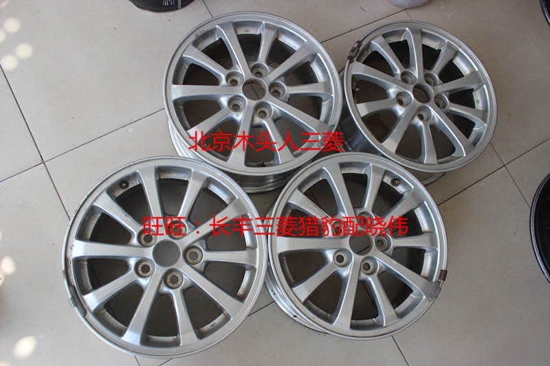 三菱劲炫轮毂钢圈进口劲炫ASX原装轮毂16寸铝合金轮毂钢圈 单价