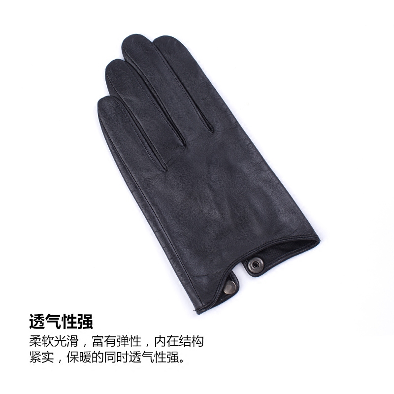 Gants pour homme HIGHSHINE   en peau de mouton - Ref 2781427 Image 5