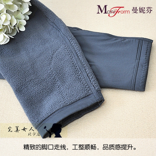 Pantalon collant jeunesse en nylon - Ref 775483 Image 3