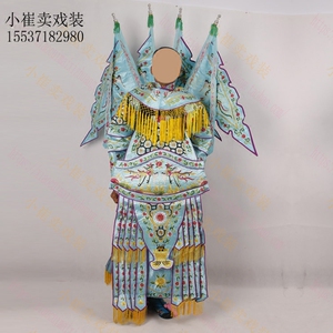 京剧女靠戏曲戏剧古装舞台演出服装刺绣戏服刀马旦武旦服装