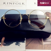 御米太阳镜盲约蒋欣同款 眼镜夏天眼镜框男女圆框大脸防辐射平光镜