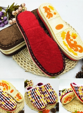 白色龙凤底手工毛线棉鞋底 防滑牛筋鞋底橡胶 耐磨防摔实心拖鞋底